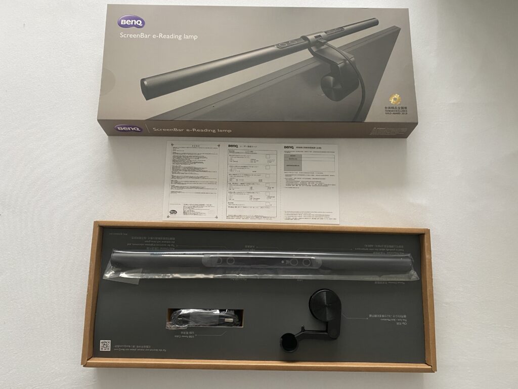 BenQ Screenbar Verpackungsinhalt